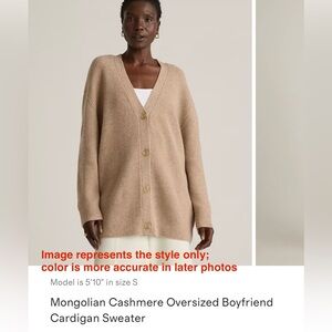 Quince Tan Women's Cardigan Sweater